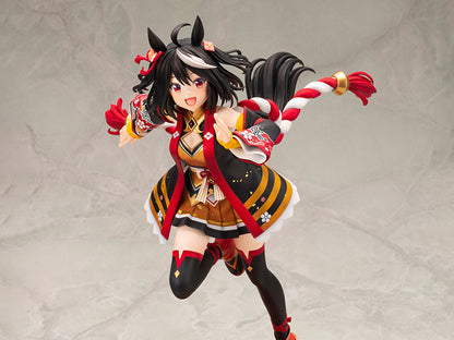 Preventa Estatua Kitasan Black (Outrunning the Encroaching Heat) - Uma Musume: Pretty Derby marca Kotobukiya escala 1/7