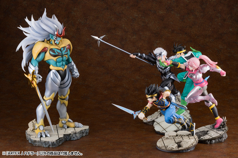 Pedido Estatua Hadlar - Dragon Quest: The Adventure of Dai - ArtFX J marca Kotobukiya escala 1/8