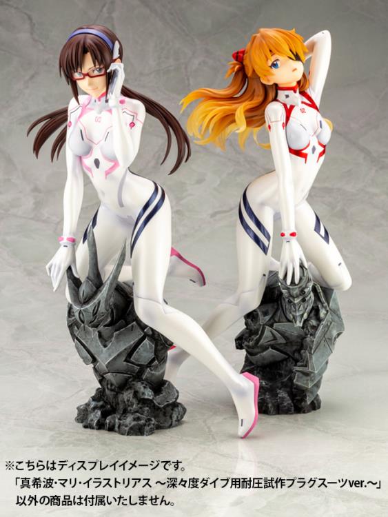 Pedido Estatua Mari Makinami Illustrious (White Plugsuit version) - Rebuild of Evangelion marca Kotobukiya escala 1/6