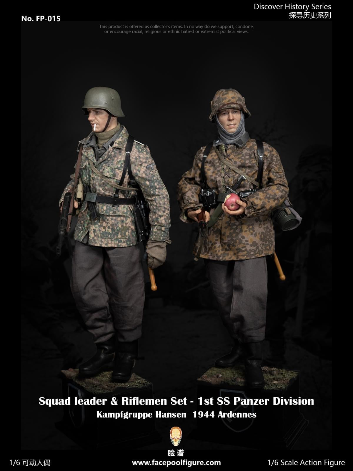 Preventa Set de Figuras Squad Leader y Riflemen - Discover History Series - 1st Panzer Division 1944 marca Facepool FP015A-B escala 1/6