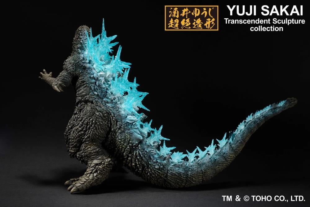 Preventa Estatua Godzilla (Heat Ray version) - Godzilla Minus One - Ichibansho Series marca Bandai Spirits (20 cm)