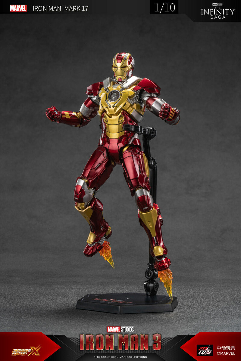 Preventa Figura Iron Man Mark 17 - Avengers The Infinity Saga marca ZD Toys escala pequeña 1/10 (18 cm)