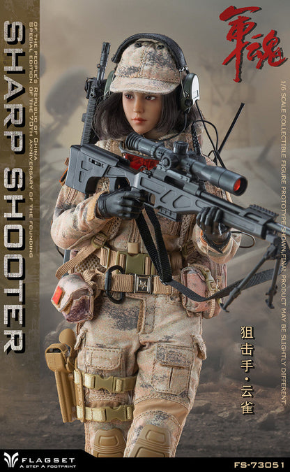 Pedido Figura Sharp Shooter marca Flagset FS-73051 escala 1/6