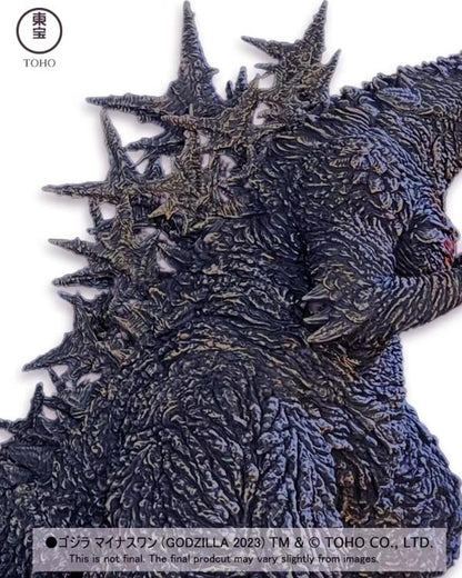 Preventa Estatua Godzilla (Ginza Attack Version) (Limited Edition) - Godzilla Minus One - Alpha Kaiju Series marca Ezhobi (34.5 cm)