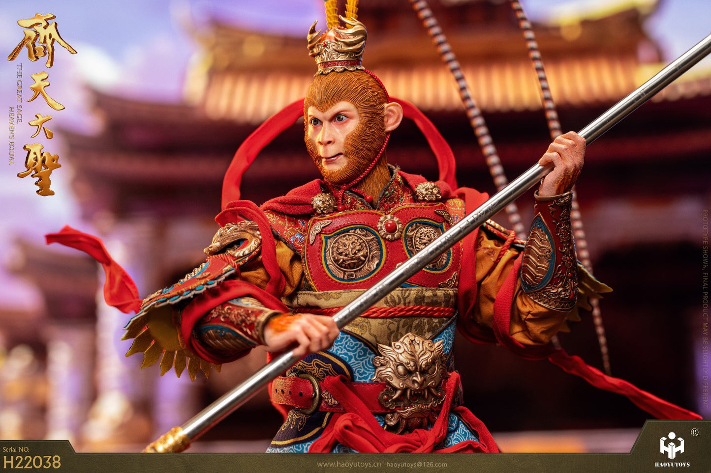 Preventa Figura Monkey King (cobre) marca Haoyutoys H22038 escala 1/6