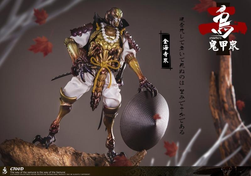 Pedido Figura "ONI KOSHU" Kinkaiji Shu marca Crowtoys CT00D escala pequeña 1/12