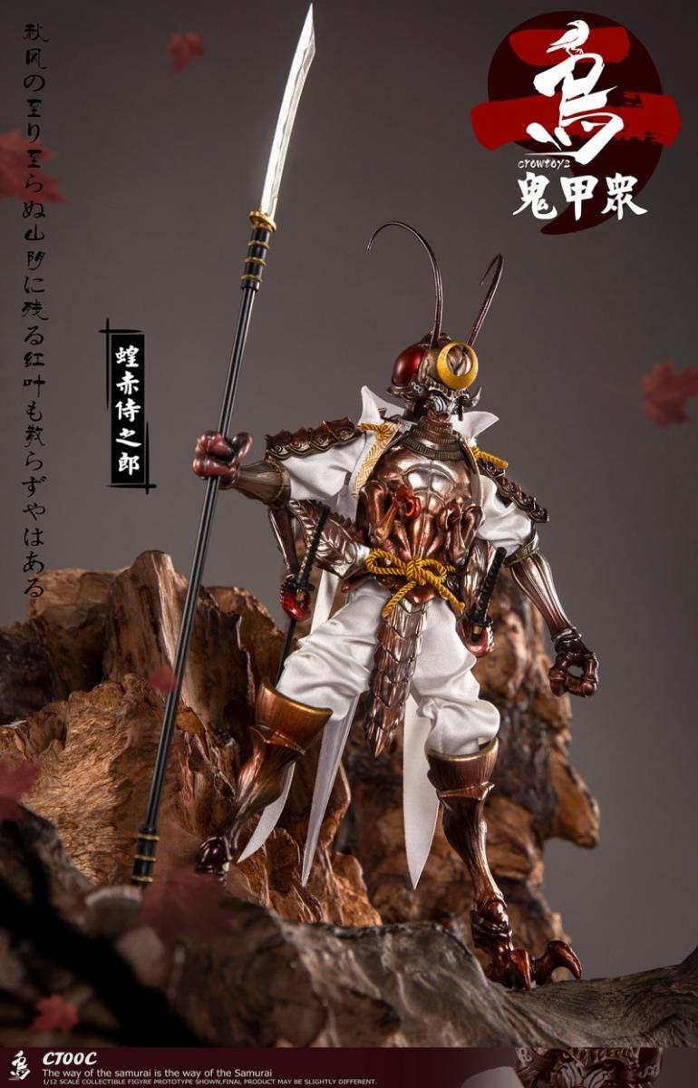 Pedido Figura "ONI KOSHU" Locust Red Samurai Noro marca Crowtoys CT00C escala pequeña 1/12