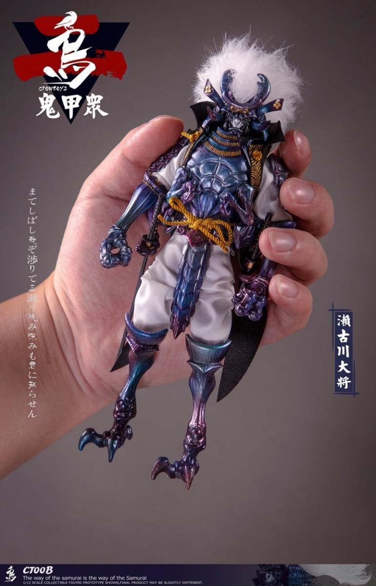 Pedido Figura "ONI KOSHU" Teniente Furukawa marca Crowtoys CT00B escala pequeña 1/12