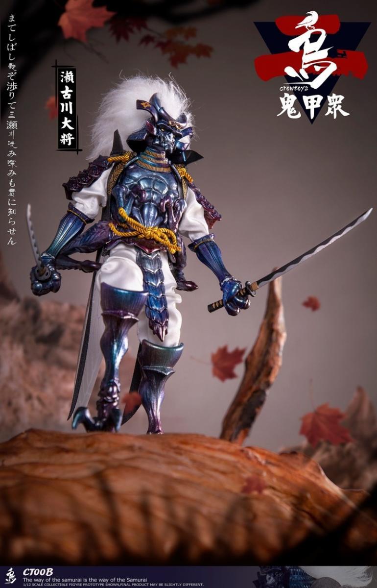 Pedido Figura "ONI KOSHU" Teniente Furukawa marca Crowtoys CT00B escala pequeña 1/12