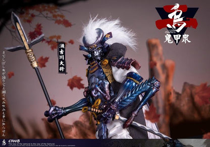 Pedido Figura "ONI KOSHU" Teniente Furukawa marca Crowtoys CT00B escala pequeña 1/12