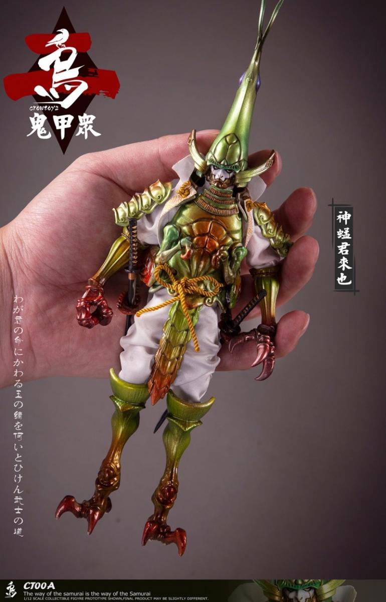 Pedido Figura "ONI KOSHU" Dios Kimi Kiya marca Crowtoys CT00A escala pequeña 1/12