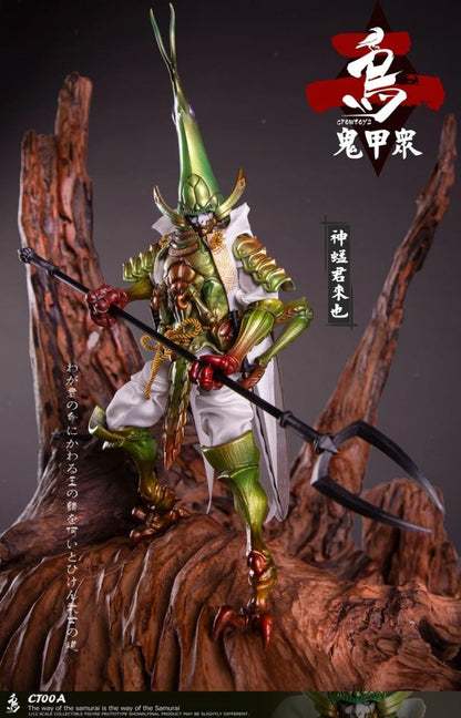 Pedido Figura "ONI KOSHU" Dios Kimi Kiya marca Crowtoys CT00A escala pequeña 1/12