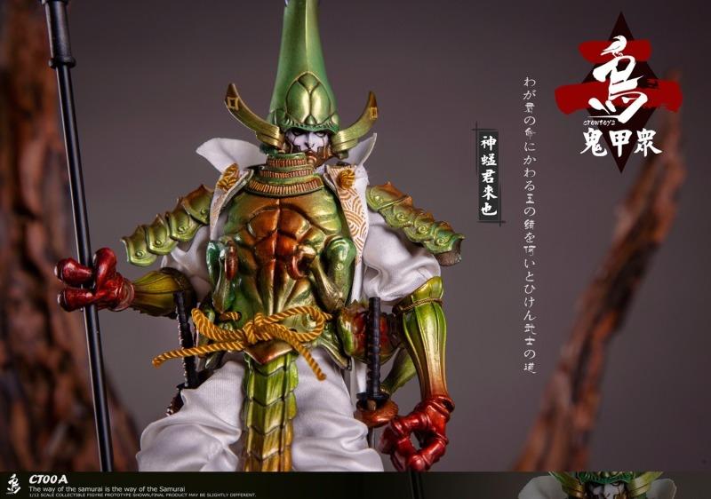 Pedido Figura "ONI KOSHU" Dios Kimi Kiya marca Crowtoys CT00A escala pequeña 1/12