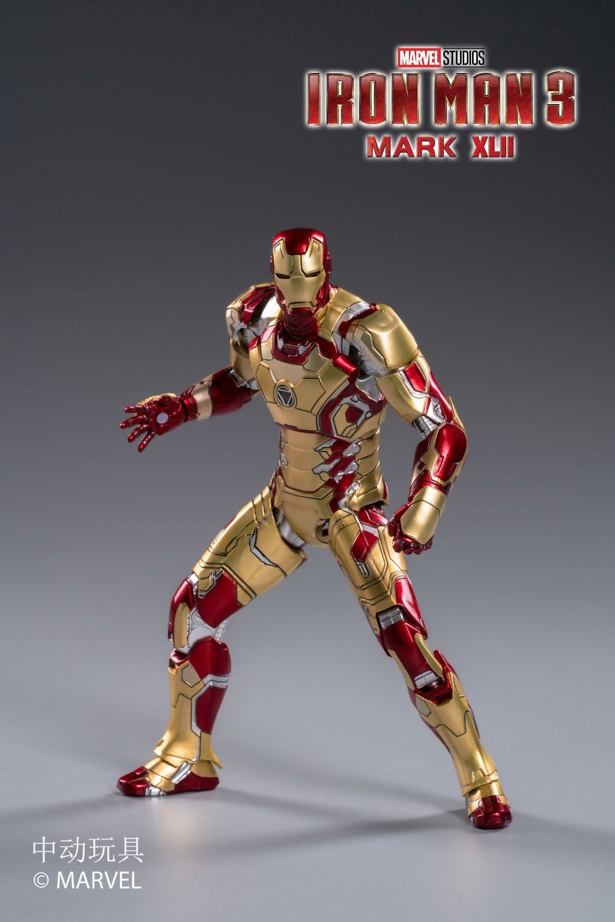 Pedido Figura Iron Man 3 Mark XLII 42 (versión LED) marca ZD Toys escala pequeña 1/10 (18 cm)