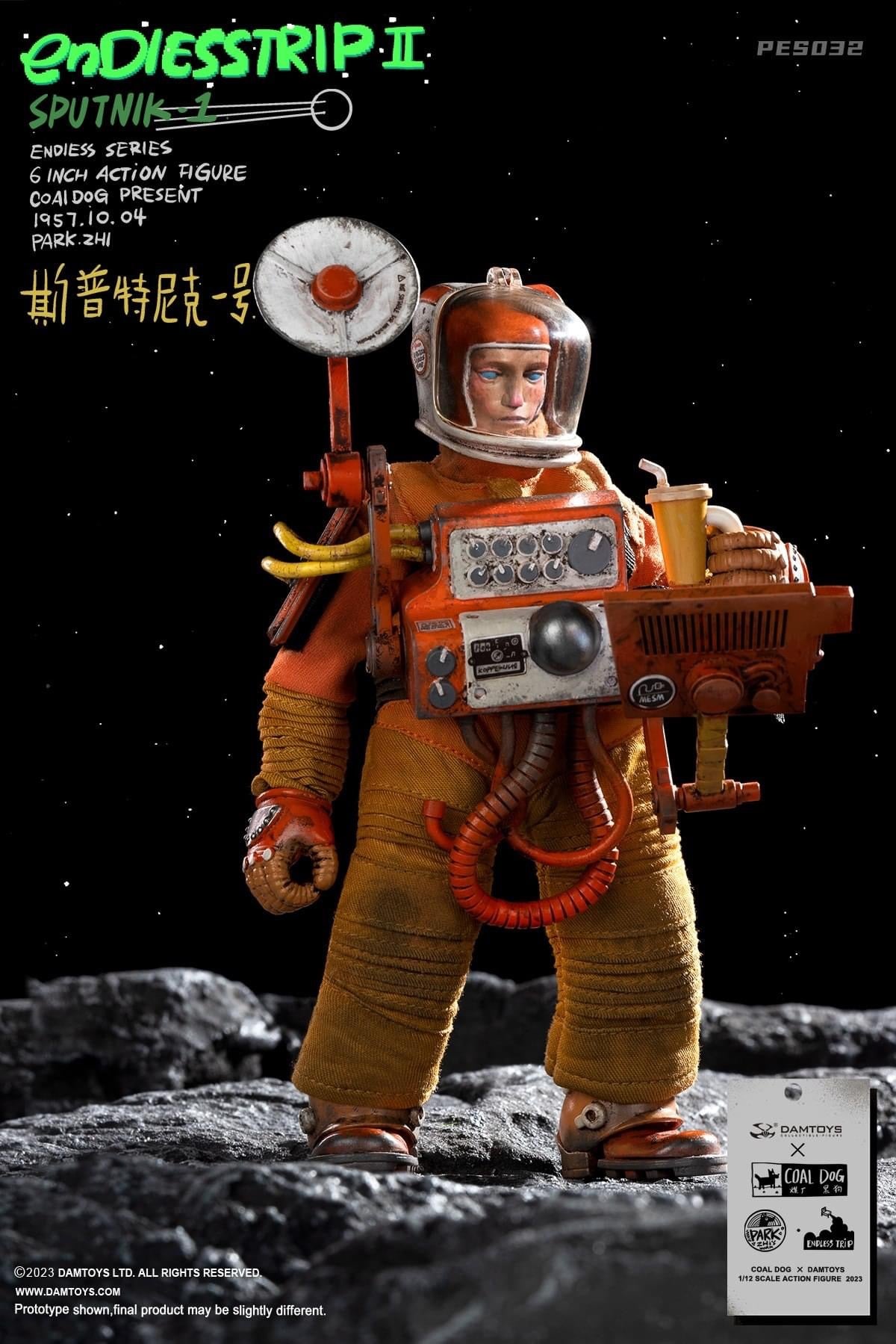 Preventa Figuras Astronauta y Nave Espacial Sputnik 1 - EndlessTrip 2 marca Damtoys X Coaldog PES032 escala pequeña 1/12 (ART TOY)