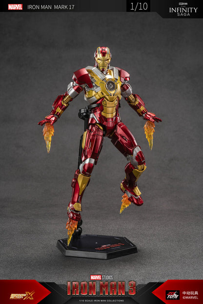 Preventa Figura Iron Man Mark 17 - Avengers The Infinity Saga marca ZD Toys escala pequeña 1/10 (18 cm)