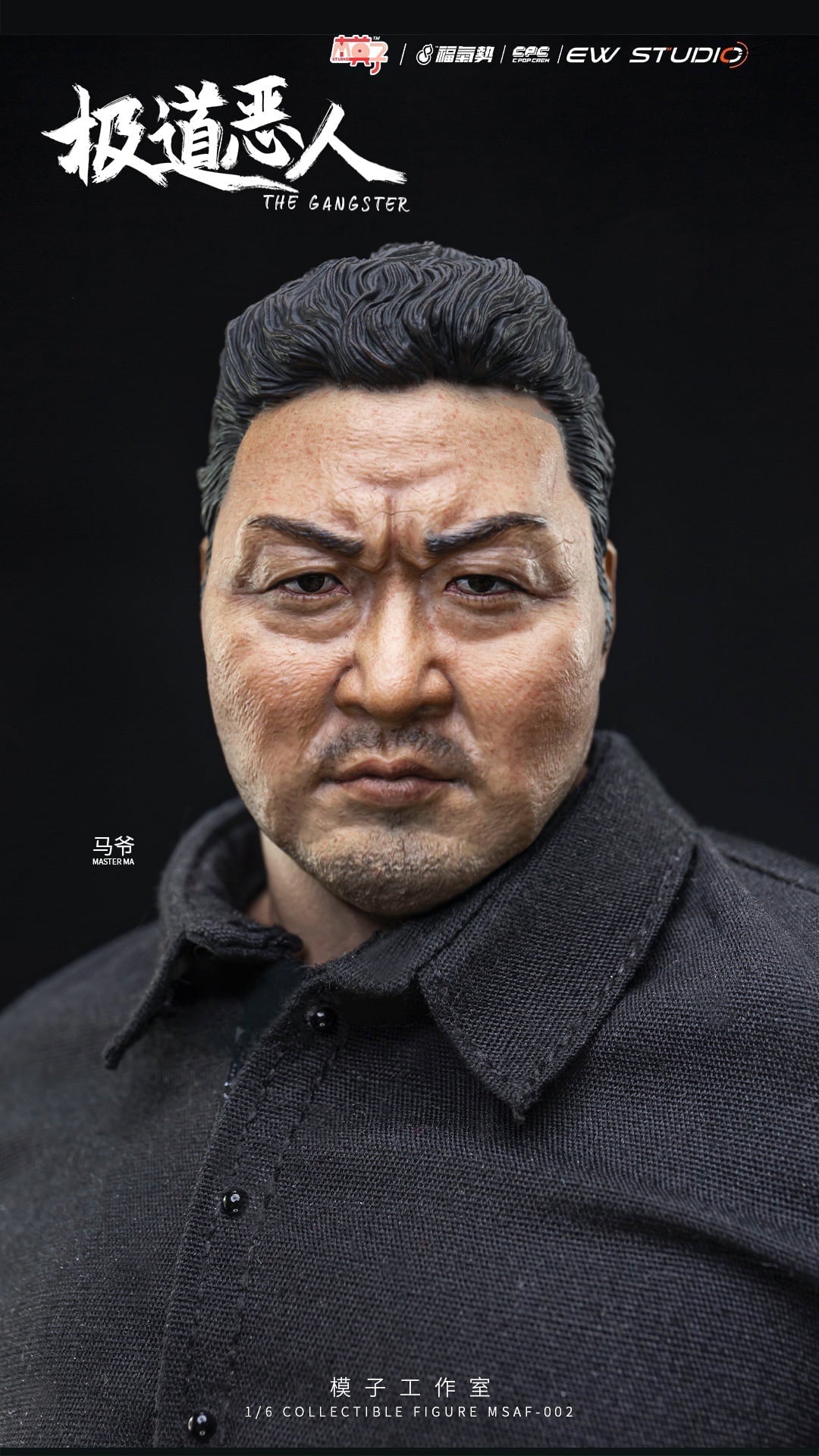 Pedido Figura The Gangster marca Moz Studio MSAF002 escala 1/6 (BACK ORDER)