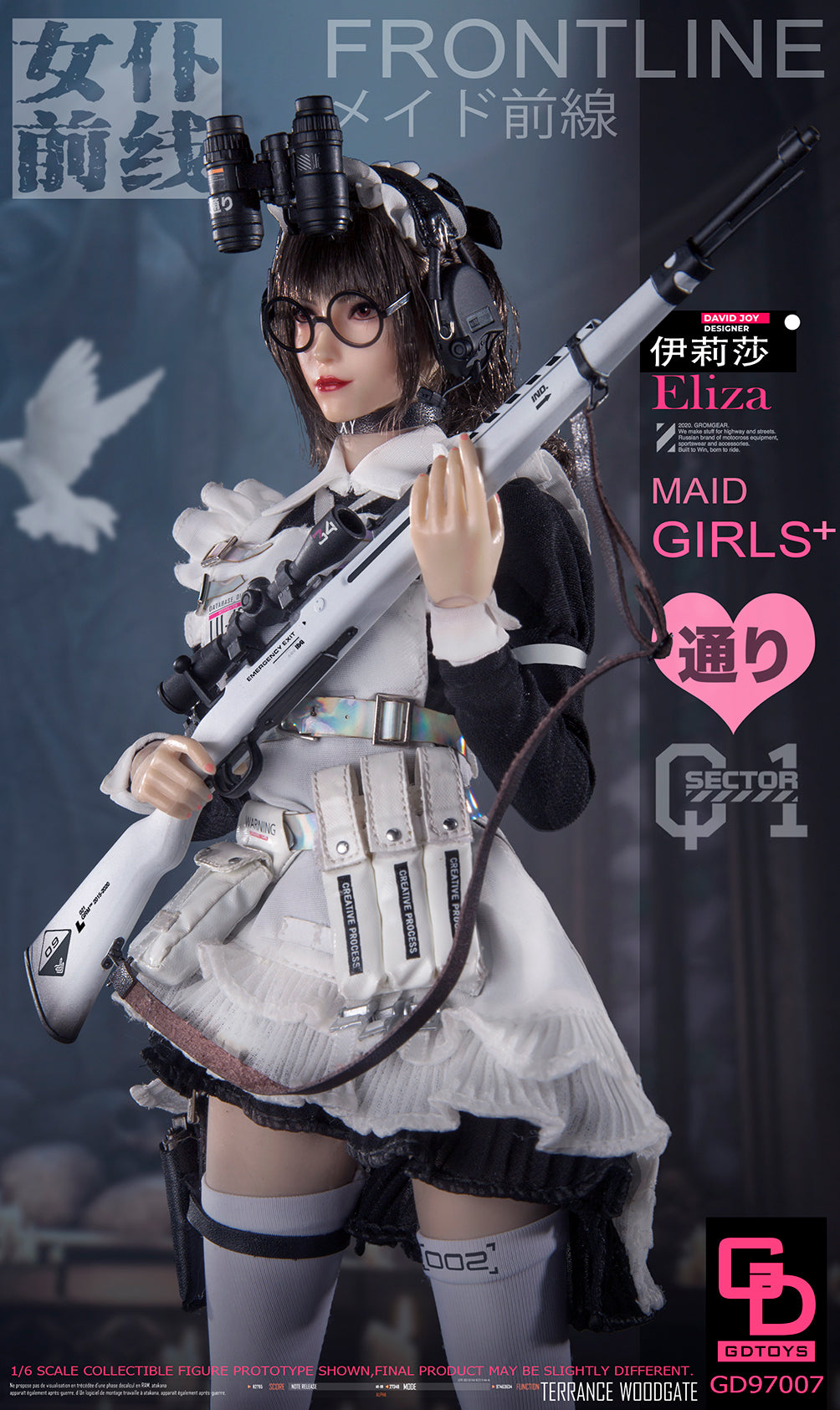 Pedido Figura ELIZA marca GDToys GD97007 escala 1/6