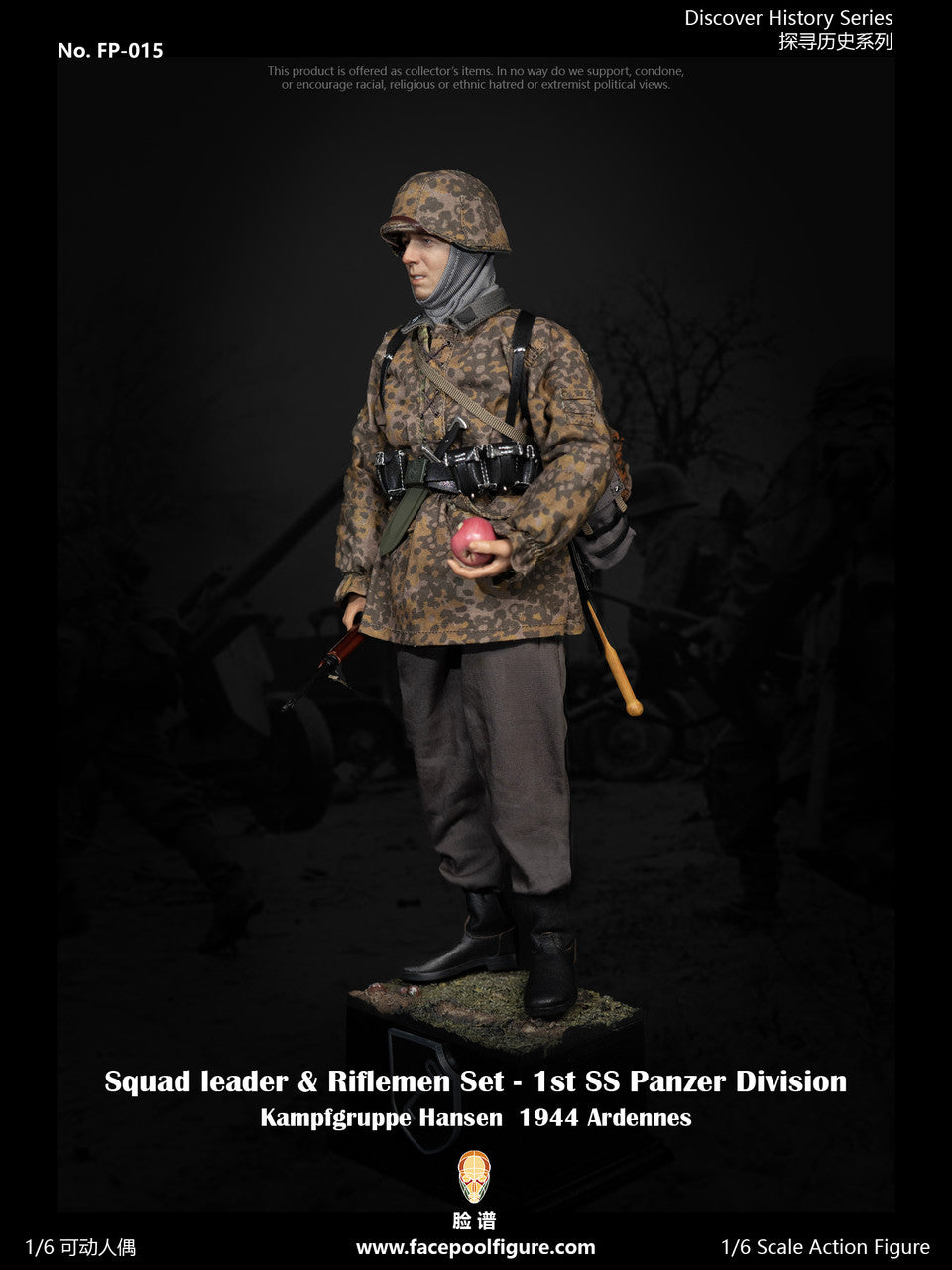 Preventa Figura Riflemen - Discover History Series - 1st Panzer Division 1944 marca Facepool FP015B escala 1/6