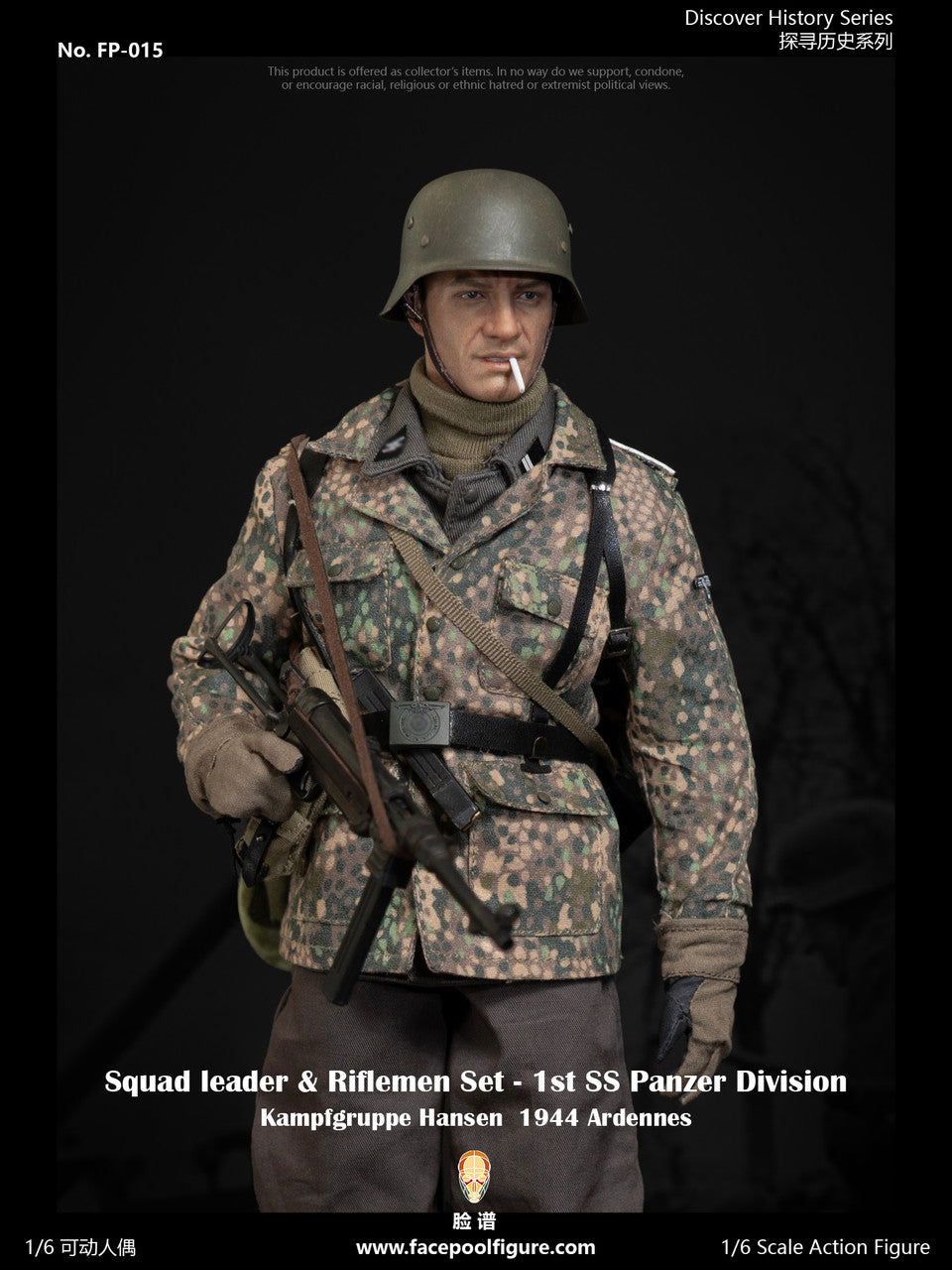 Preventa Figura Squad Leader - Discover History Series - 1st Panzer Division 1944 marca Facepool FP015A escala 1/6