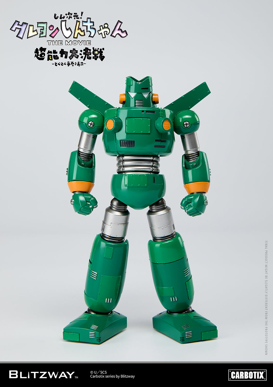 Preventa Figura Quantum Robo (DIECAST) - Carbotix Series marca Blitzway BW-CA-10701 (17 cm)