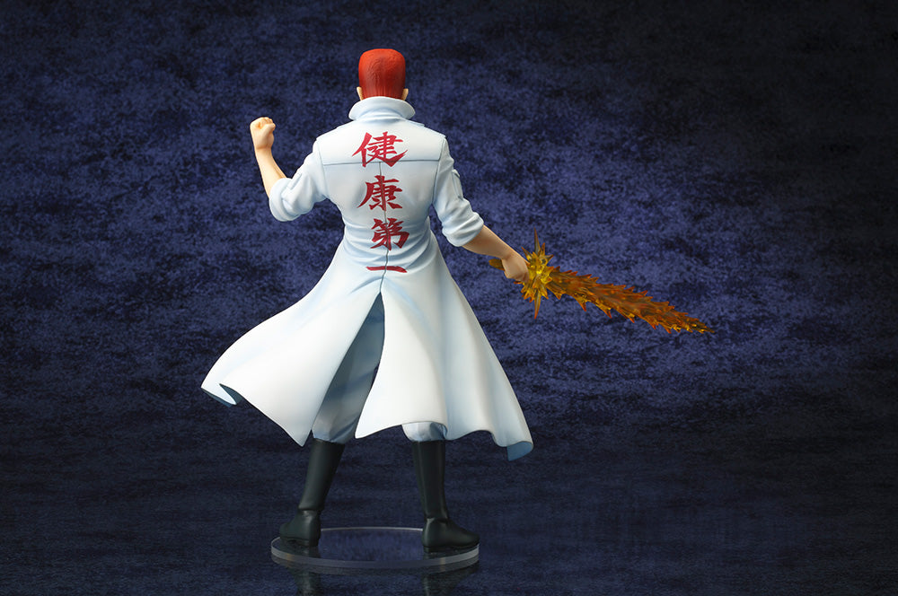 Pedido Estatua Kazuma Kuwabara - Yu Yu Hakusho - ArtFX J marca Kotobukiya escala 1/8