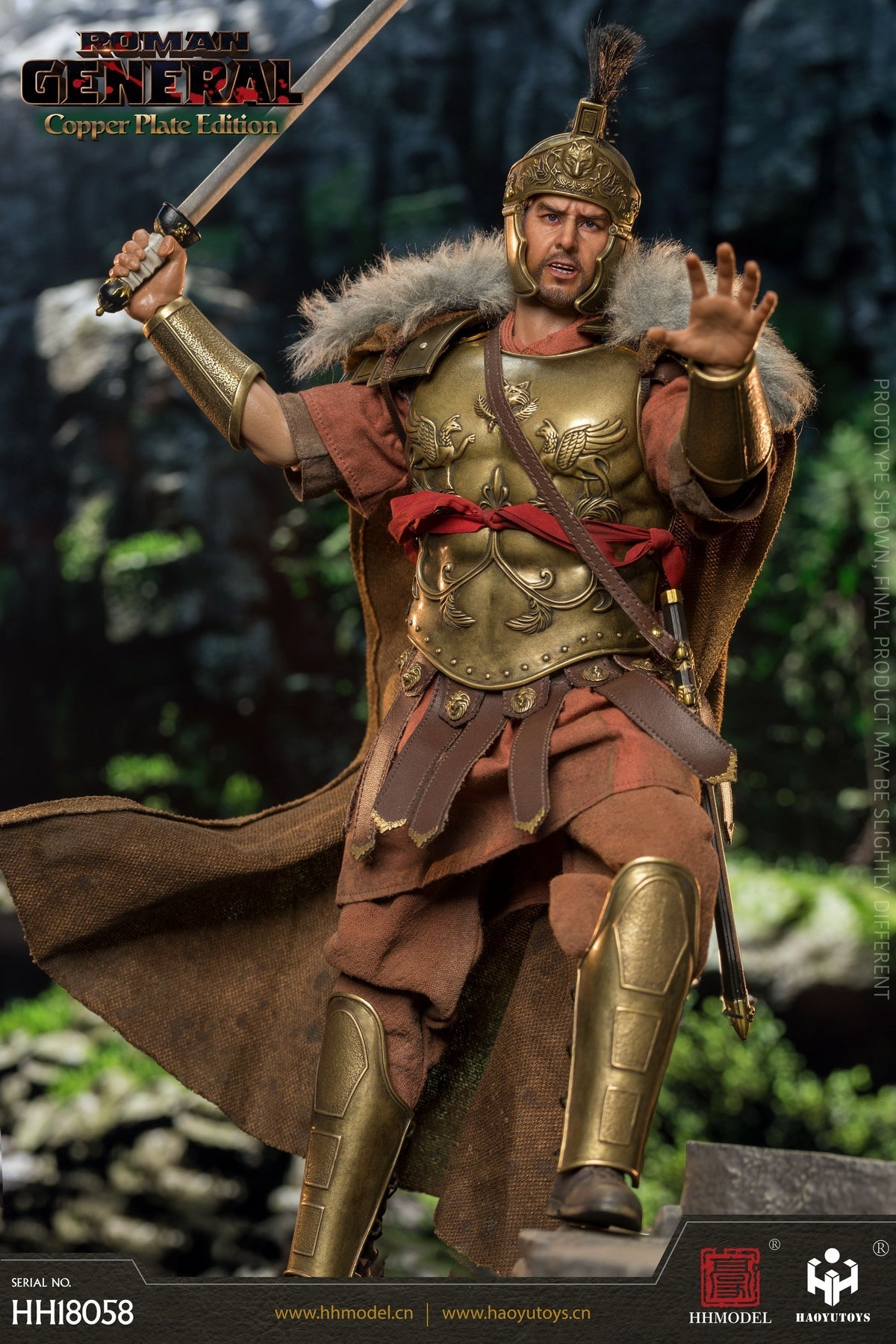 Pedido Figura Roman General (Bronze Armor Edition) marca HaoyuToys HH18058 escala 1/6