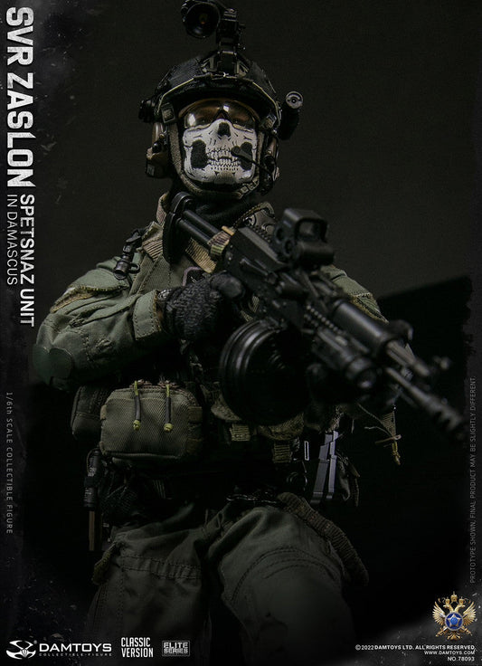 Pedido Figura SVR Zaslon in Damascus Classic - Russian Spetsnaz Unit marca Damtoys 78093 1/6 escala 1/6