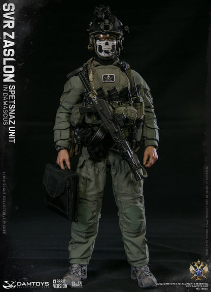 Pedido Figura SVR Zaslon in Damascus Classic - Russian Spetsnaz Unit marca Damtoys 78093 1/6 escala 1/6