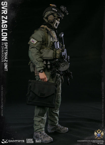 Pedido Figura SVR Zaslon in Damascus Classic - Russian Spetsnaz Unit marca Damtoys 78093 1/6 escala 1/6