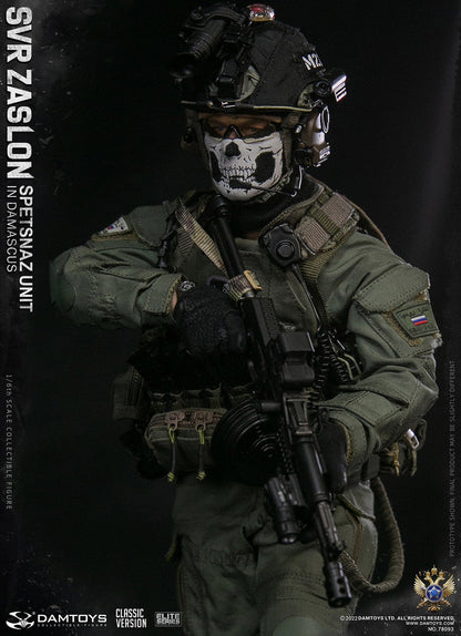 Pedido Figura SVR Zaslon in Damascus Classic - Russian Spetsnaz Unit marca Damtoys 78093 1/6 escala 1/6