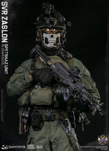 Pedido Figura SVR Zaslon in Damascus Classic - Russian Spetsnaz Unit marca Damtoys 78093 1/6 escala 1/6