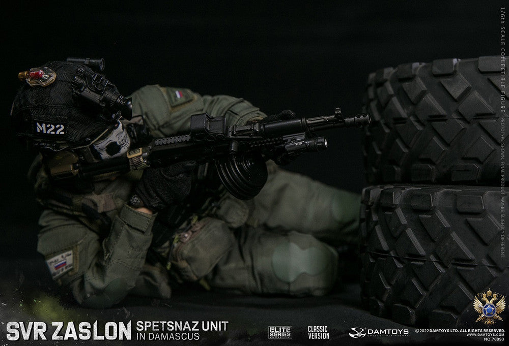 Pedido Figura SVR Zaslon in Damascus Classic - Russian Spetsnaz Unit marca Damtoys 78093 1/6 escala 1/6