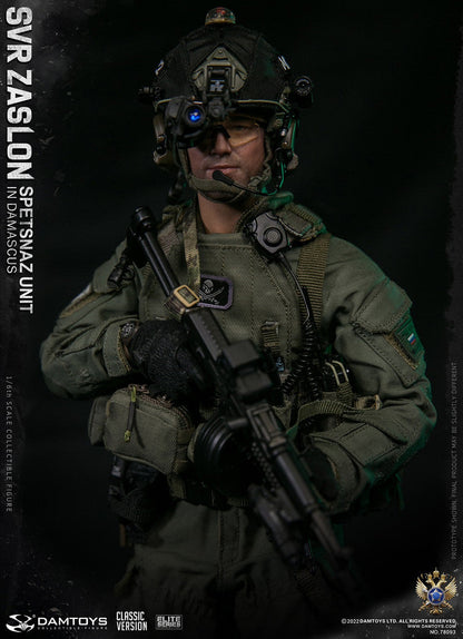 [EN STOCK] Figura SVR Zaslon in Damascus Classic - Russian Spetsnaz Unit marca Damtoys 78093 1/6 escala 1/6