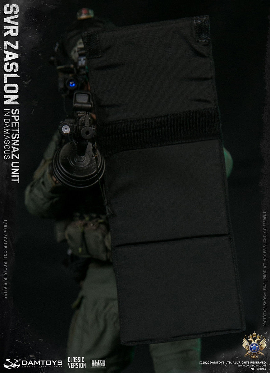 [EN STOCK] Figura SVR Zaslon in Damascus Classic - Russian Spetsnaz Unit marca Damtoys 78093 1/6 escala 1/6