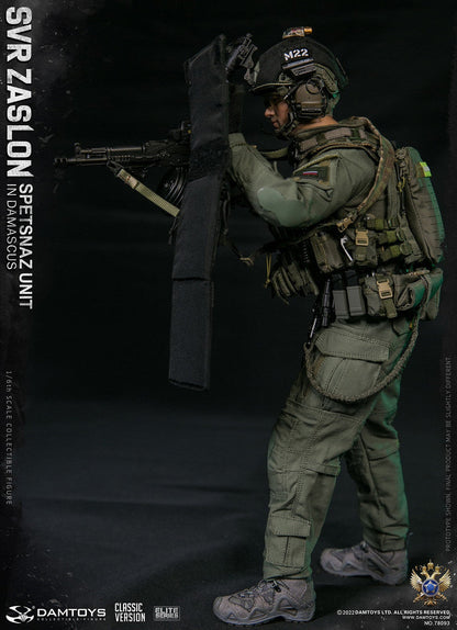 Pedido Figura SVR Zaslon in Damascus Classic - Russian Spetsnaz Unit marca Damtoys 78093 1/6 escala 1/6