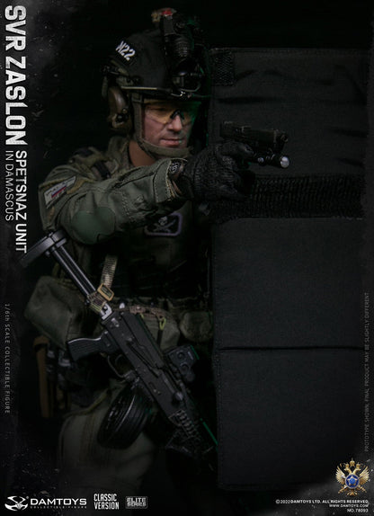 Pedido Figura SVR Zaslon in Damascus Classic - Russian Spetsnaz Unit marca Damtoys 78093 1/6 escala 1/6