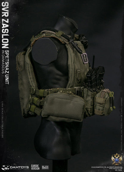 [EN STOCK] Figura SVR Zaslon in Damascus Classic - Russian Spetsnaz Unit marca Damtoys 78093 1/6 escala 1/6