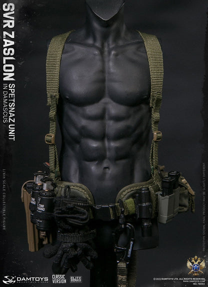 [EN STOCK] Figura SVR Zaslon in Damascus Classic - Russian Spetsnaz Unit marca Damtoys 78093 1/6 escala 1/6