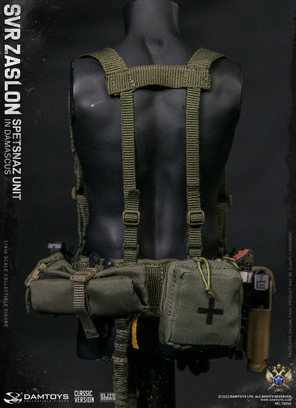 [EN STOCK] Figura SVR Zaslon in Damascus Classic - Russian Spetsnaz Unit marca Damtoys 78093 1/6 escala 1/6