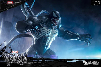 Pedido Figura Venom marca ZD Toys escala pequeña 1/10 (23 cm)