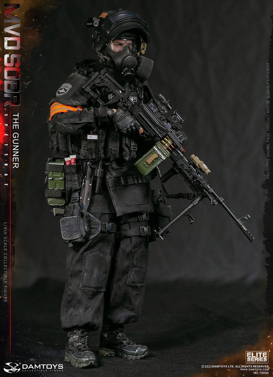 Pedido Figura The Gunner - Russian Spetsnaz MVD SOBR PKM marca Damtoys 78095 escala 1/6