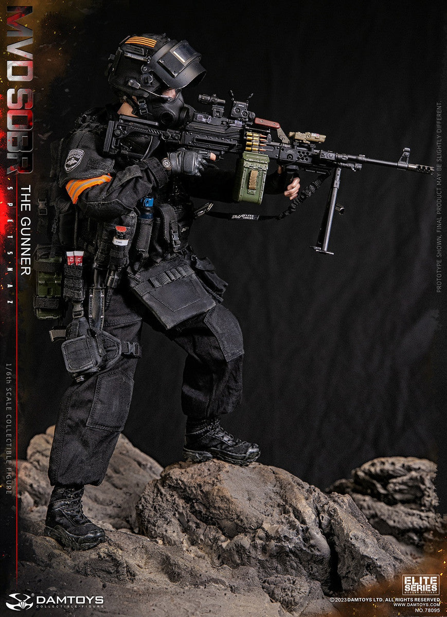 Pedido Figura The Gunner - Russian Spetsnaz MVD SOBR PKM marca Damtoys 78095 escala 1/6