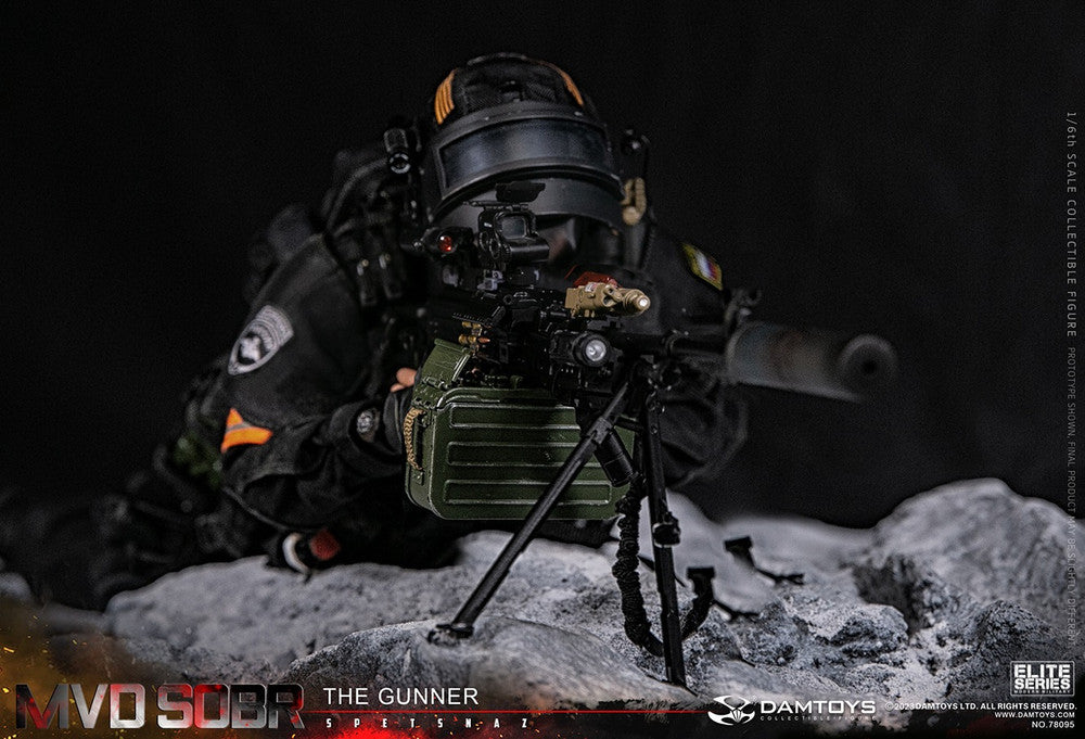 Pedido Figura The Gunner - Russian Spetsnaz MVD SOBR PKM marca Damtoys 78095 escala 1/6