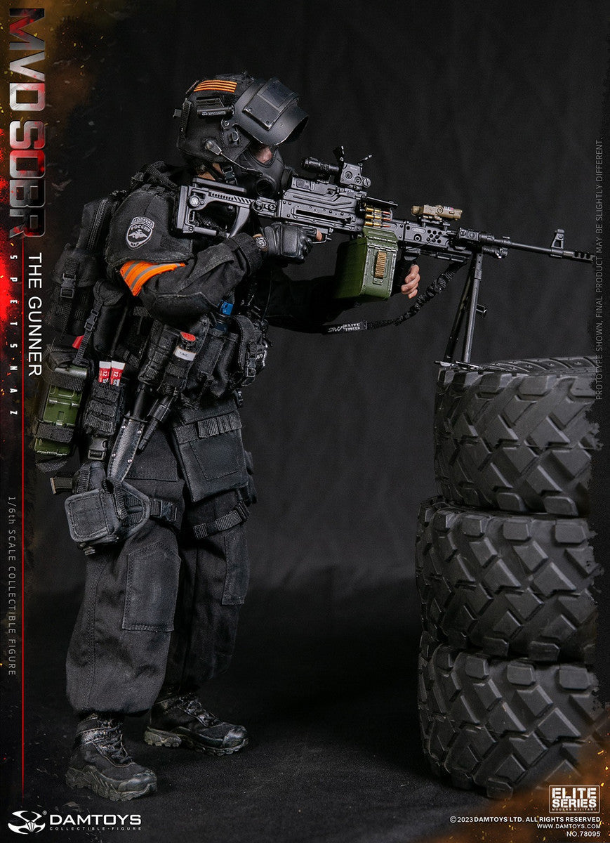 Pedido Figura The Gunner - Russian Spetsnaz MVD SOBR PKM marca Damtoys 78095 escala 1/6