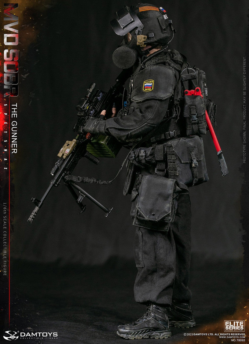 Pedido Figura The Gunner - Russian Spetsnaz MVD SOBR PKM marca Damtoys 78095 escala 1/6