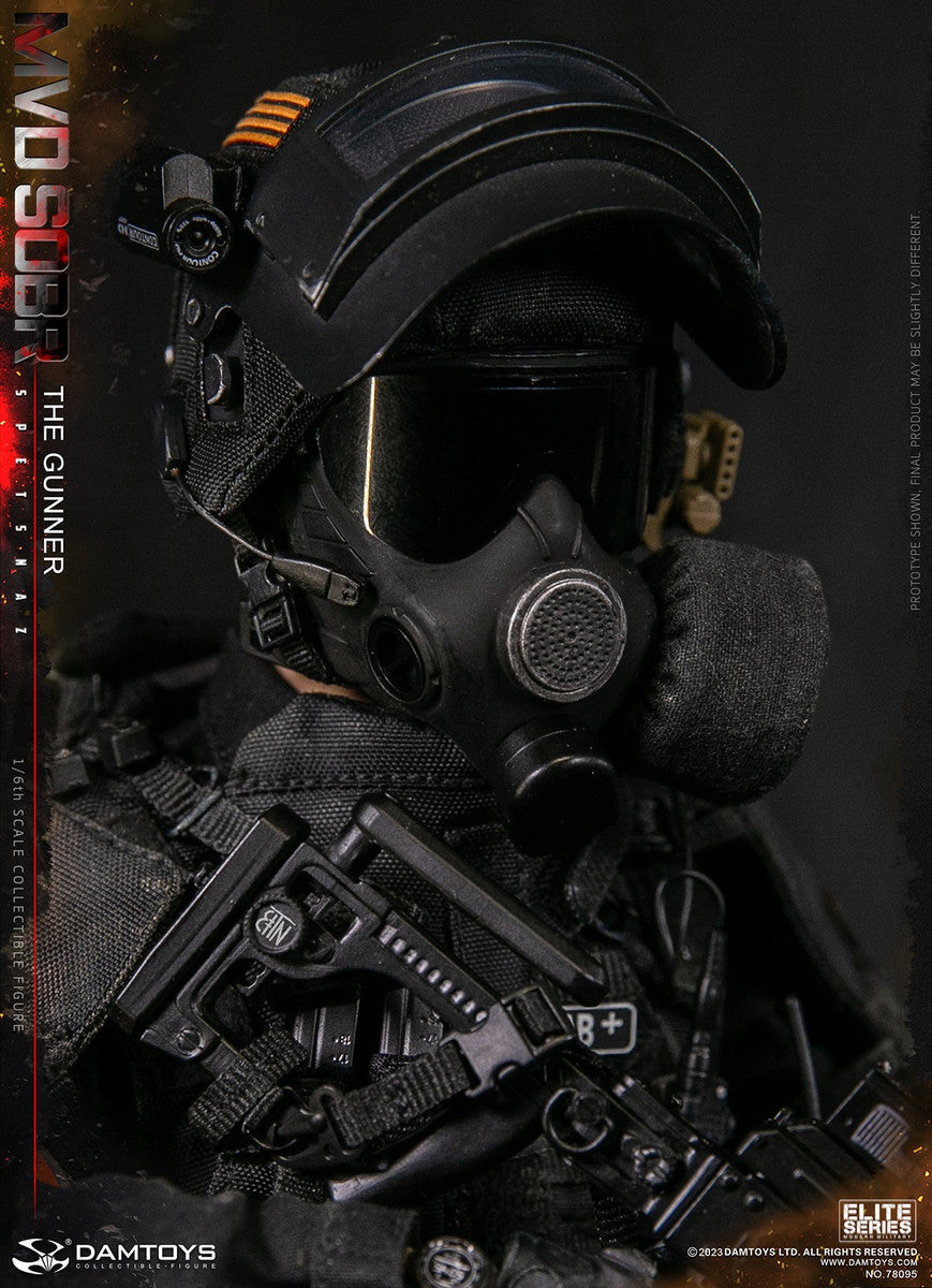 Pedido Figura The Gunner - Russian Spetsnaz MVD SOBR PKM marca Damtoys 78095 escala 1/6