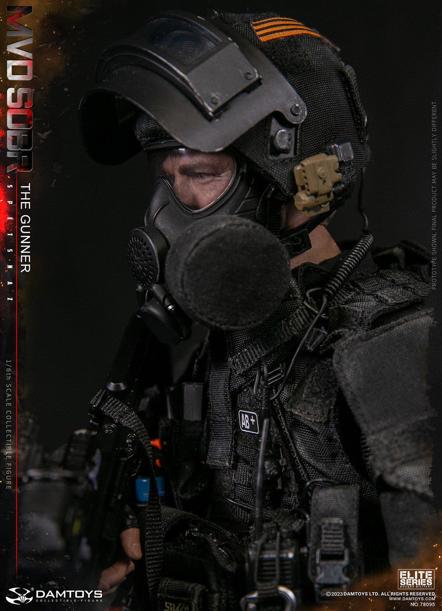 Pedido Figura The Gunner - Russian Spetsnaz MVD SOBR PKM marca Damtoys 78095 escala 1/6