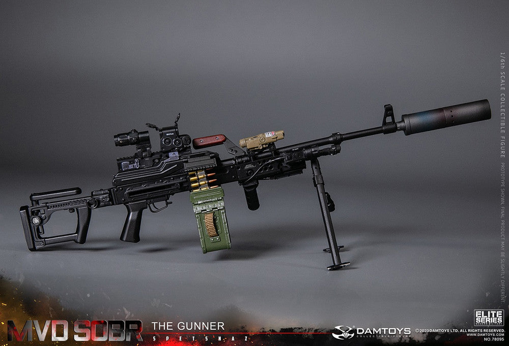 Pedido Figura The Gunner - Russian Spetsnaz MVD SOBR PKM marca Damtoys 78095 escala 1/6