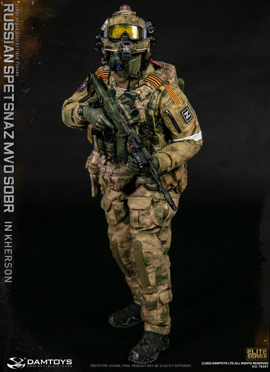 Pedido Figura Russian Spetsnaz MVD SOBR in Kherson marca DAMTOYS 78097 escala 1/6